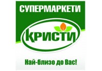 МАГАЗИН КРИСТИ гр.КРЪН