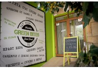 Green Bites Ямбол