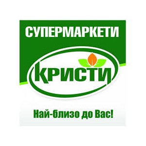 МАГАЗИН КРИСТИ гр.КРЪН