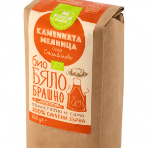 Био Бяло брашно