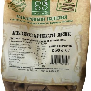 Пълнозърнесто пене