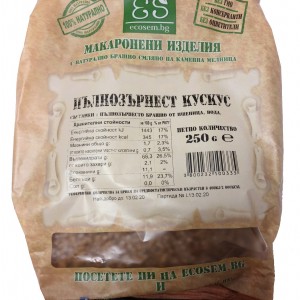 Пълнозърнест КусКус 250г