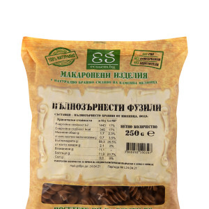 Пълнозърнести Фузили 250г