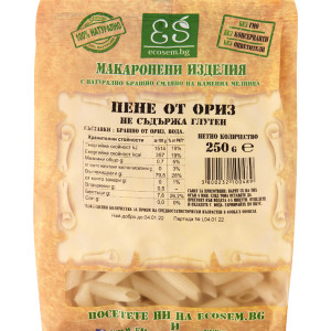 Безглутеново Пене от Ориз 250г